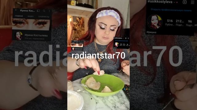 4 ноября 2021 г. смотреть онлайн