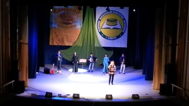 4) Праздник "Сэмбелэ" в Самаре, 16.09.2016г. (ДК Кирова) смотреть онлайн