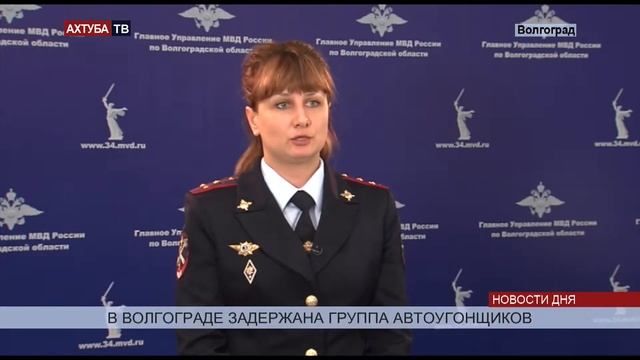 Автоугонщики охотились в Волгограде за иномарками не дешевле 2 миллионов смотреть онлайн