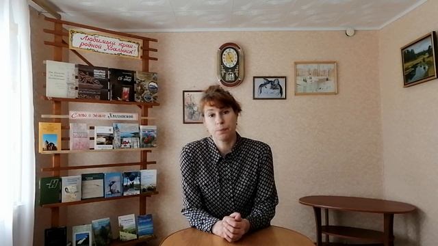 Стихотворение И. Бунина "За все, тебя, Господь, благодарю..." читает Мансурова О. М. смотреть онлайн