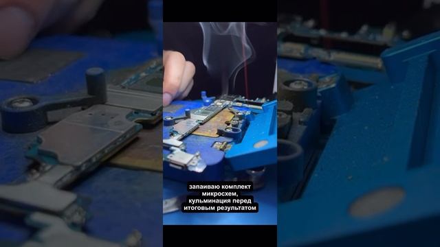 Samsung S10. Восстановление данных смотреть онлайн