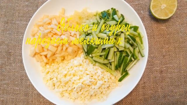 Крабовый салат из натурального краба| Сытный и быстрый рецепт на праздничный стол! смотреть онлайн