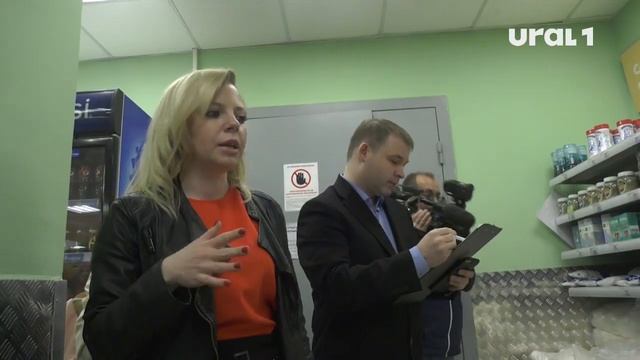 УФАС считает, что на лимон, имбирь и чеснок вернули прежние цены смотреть онлайн