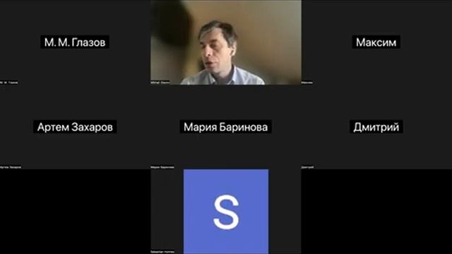 ФНС в ВШЭ. Лекция 1 смотреть онлайн