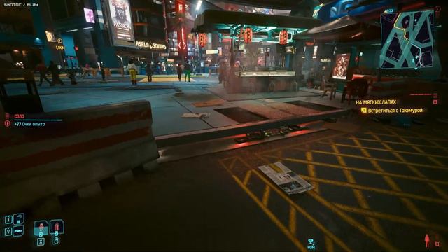 Cyberpunk 2077: Phantom Liberty / Прохождение с нуля! / RTX / 14 смотреть онлайн