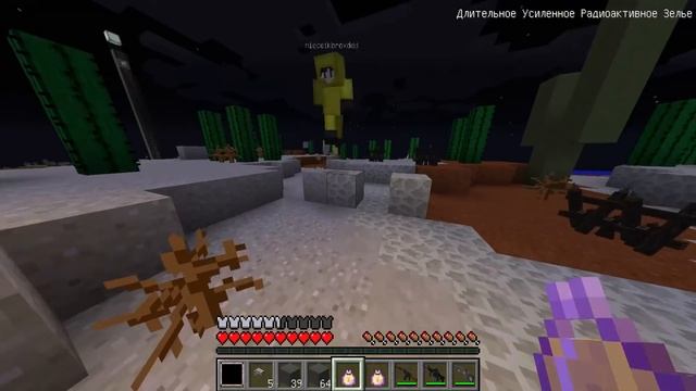 СЛЕЖУ ЗА SCP ЖЕЛЕЙНЫЙ РОТ В МАЙНКРАФТ! БИТВА JELLY MOUTH В MINECRAFT