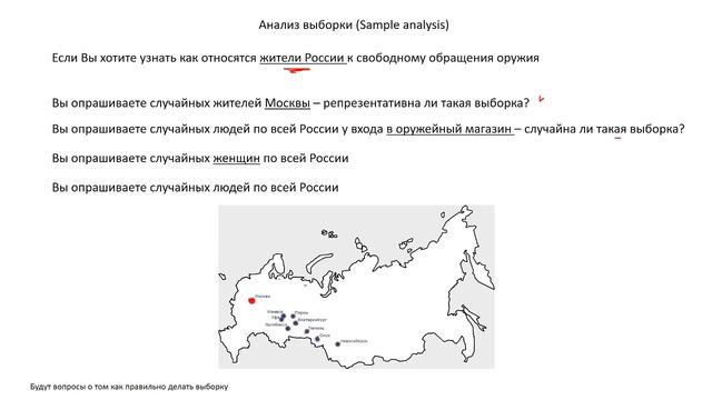 3 9 6 смотреть онлайн