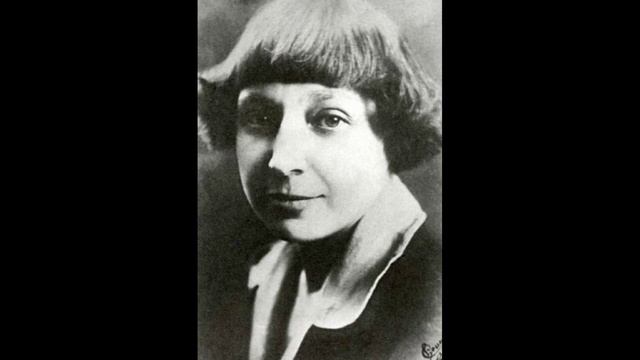 Марина Цветаева Пробужденье смотреть онлайн