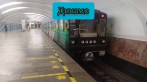 Информатор к 30 летию Екатеринбургского метрополитена. 1 путь