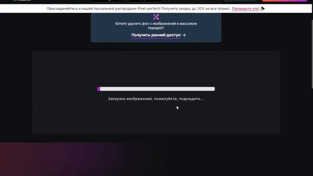 UZUM MARKETDA SAVDO QILISH 5-DARS | TOVAR RASMINI TAYYORLASH смотреть онлайн