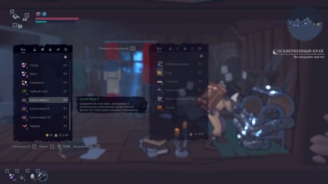 The Serpent Rogue Demo ➤ [Прохождение #2] ➤ Теперь с русским)) Чумной доктор доволен) Второй взгляд смотреть онлайн