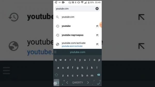 Как изменить URL канала YouTube?. Включаю Собственный URL адрес.