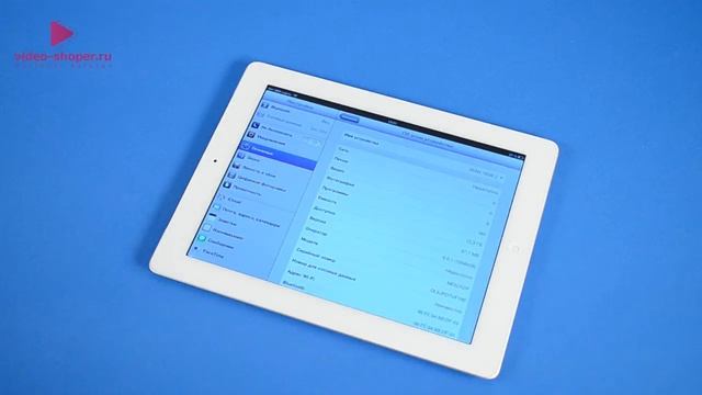 iPad 4 смотреть онлайн