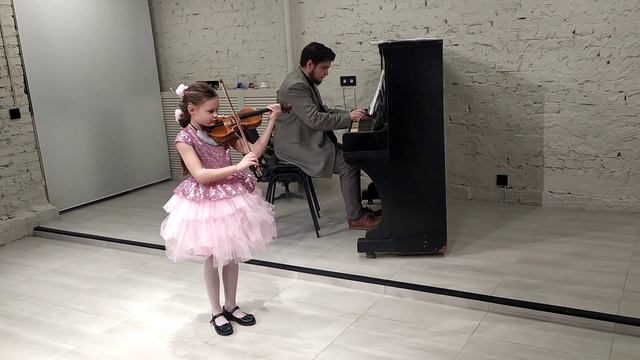 концерт для скрипки смотреть онлайн