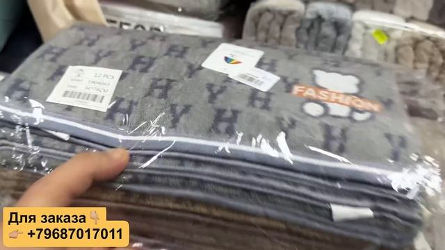 ? ГОТОВОЕ ПОСТЕЛЬНОЕ БЕЛЬЁ С ОДЕЯЛОМ “DANTELA” и ШИКАРНЫЕ ПОЛОТЕНЦА? смотреть онлайн