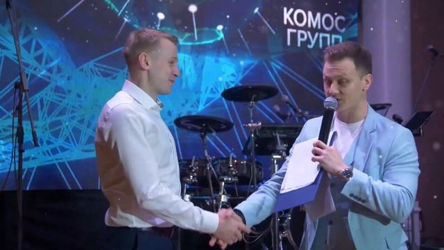 Новогодний корпоративный праздник 