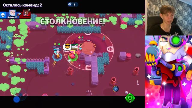 Я СДЕЛАЛ ЭТО!! АПНУЛ БАЙРОНА на 30 РАНГ! Brawl Stars смотреть онлайн