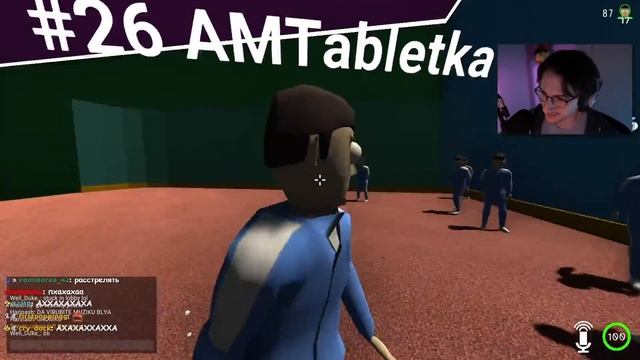 ДОЛЖЕН ПОБЕДИТЬ ТОЛЬКО ОДИН ЧЕЛОВЕК! | Crab Game смотреть онлайн