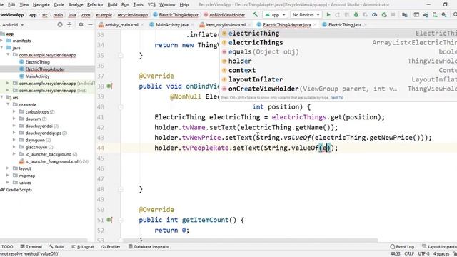 Lession 17: Custom Adpater for RecyclerView Part 02 смотреть онлайн