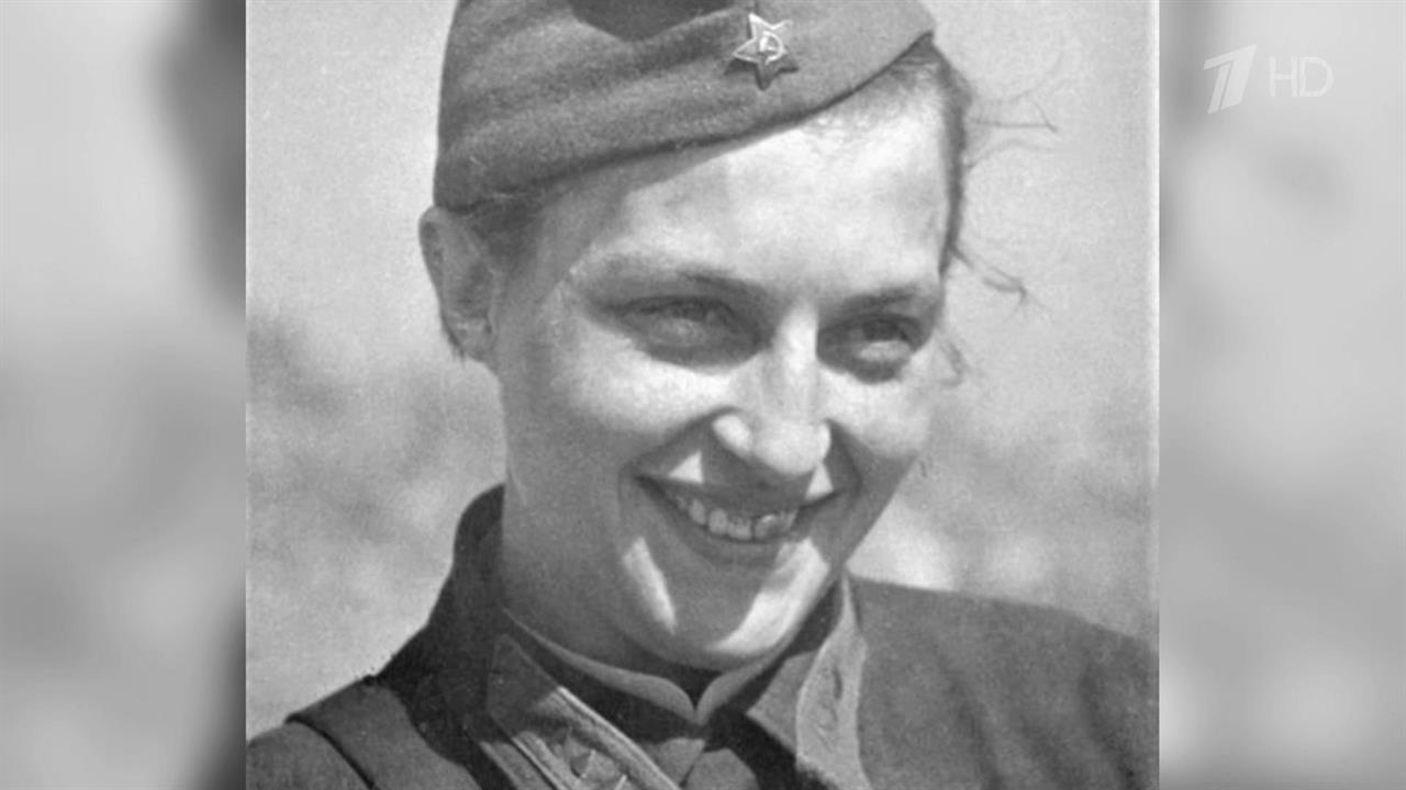 Репортажи о реальных прототипах героев Великой Отечественной войны. Фильм 