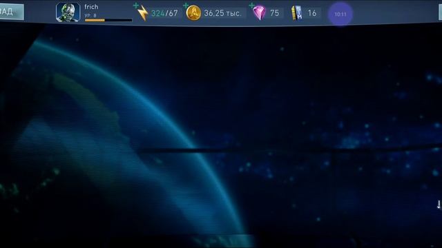 Хорошо или г##но, старый взгляд, на новую игру◀injustice 2 mobile смотреть онлайн