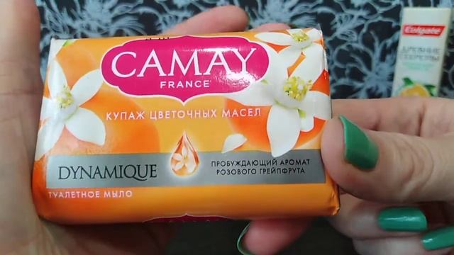 Покупки в октябре 2 часть смотреть онлайн