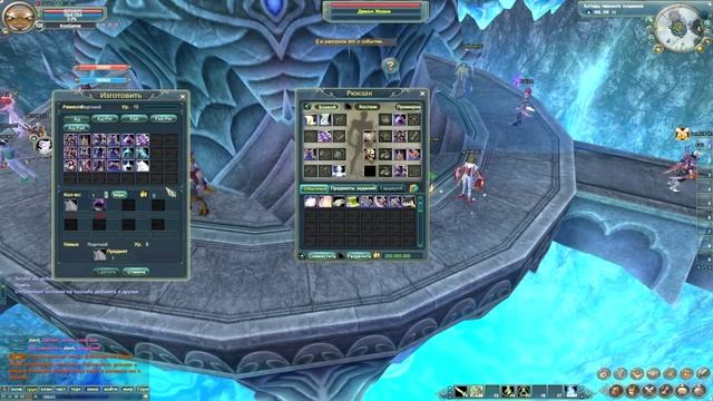 Лучший пвп сервер Perfect World.Выпуск 12 (Fun PW) смотреть онлайн