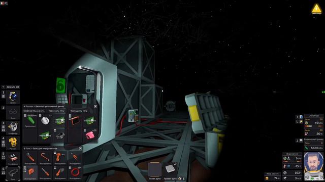 Stationeers - автошлюз для оранжереи (ч.9) смотреть онлайн