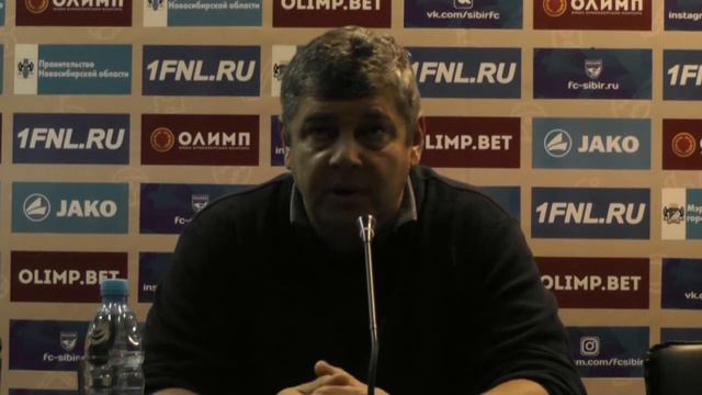 2018 10 24 СИБИРЬ АРМАВИР пресс конференция смотреть онлайн