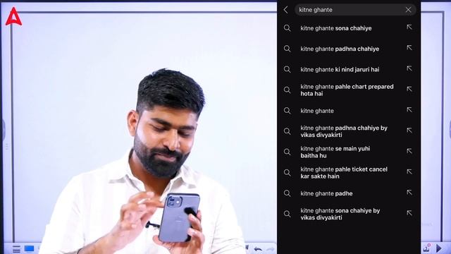 5-6 Views आता है चैनल पर | Keyword Research Karna Sikho | Youtube Par Views Kaise Badhaye смотреть онлайн