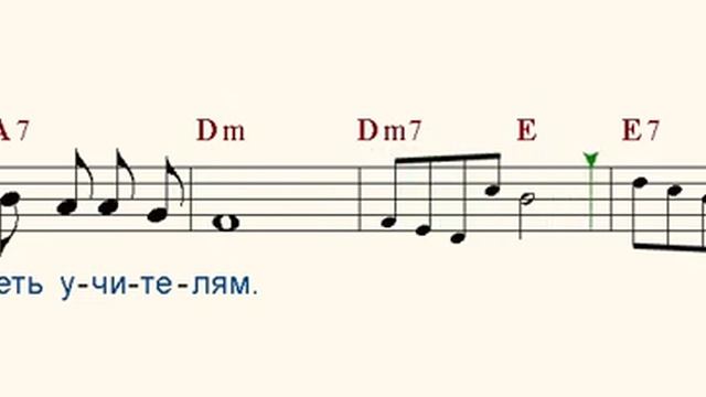 Некогда стареть учителям смотреть онлайн
