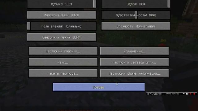 Как играть вдвоём без Hamachi и ip сервера для пиратки -_- смотреть онлайн