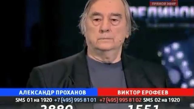 Вассерман о Сталине и антисталинистах. смотреть онлайн