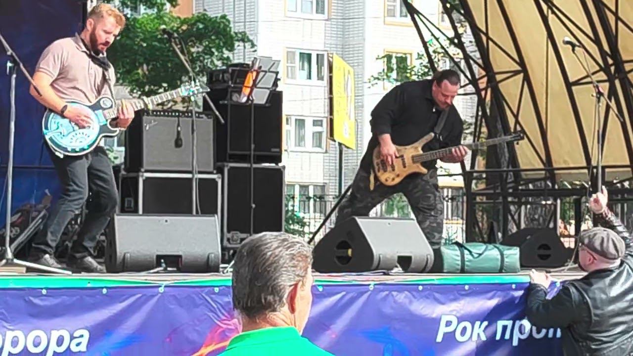 3 сентября 2023 г. смотреть онлайн