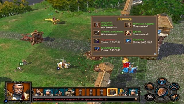 Некромант должен заплатить свою цену. Запись стрима по HOMM V от 19.10.23 смотреть онлайн