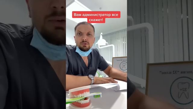 ❤️Ты знаешь, кому это скинуть 😉😉😉 #платнаямедицина #врач #медицина #доктор #терапевт #медсестра смотреть онлайн