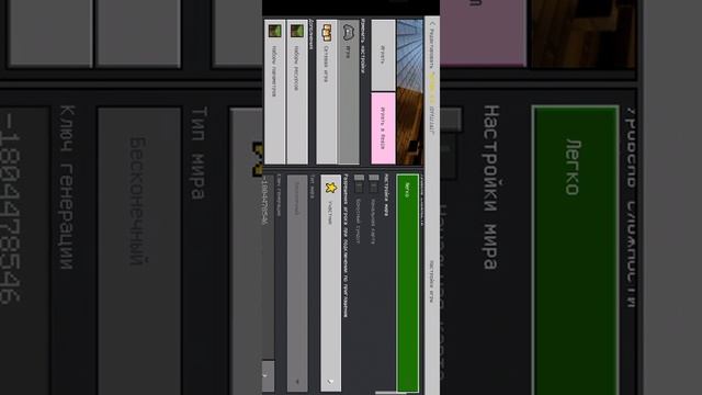 как скачать карту метро и мод на метро??? смотреть онлайн