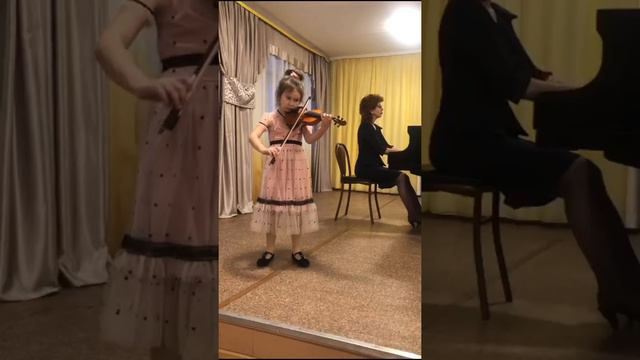 Зрюмова Ульяна, преп. Пряхова Екатерина Валерьевна смотреть онлайн