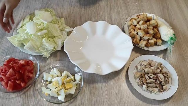 #Салат "Цезарь" Очень простой и вкусный рецепт?. #Salad "Caesar". Very simple and delicious recipe? смотреть онлайн