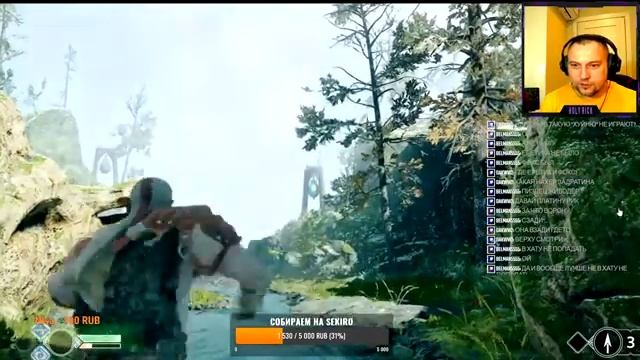 God of war | GOW | #2 #стрим смотреть онлайн