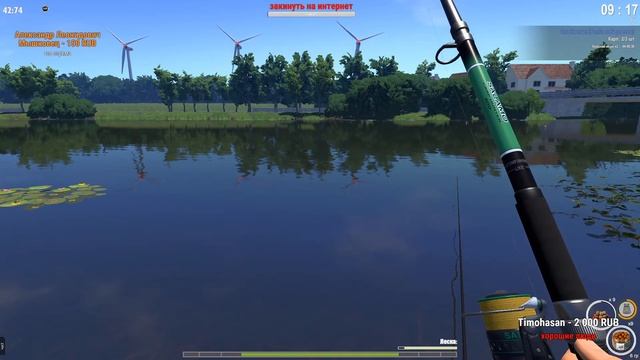 ТРОФЕЙНЫЙ КАРП Где и на что ловить?! Новая карта ГЕРМАНИИ Обзор обновления theFisher Online смотреть онлайн