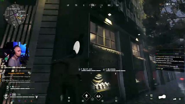 Призрак - вампир! Релиз игры BLOODHUNT! смотреть онлайн