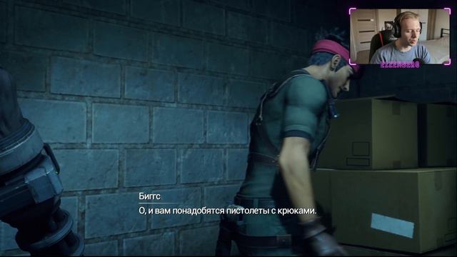 Прохождение Final Fantasy Remake #2 Подающий надежды телохранитель смотреть онлайн