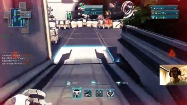 Sanctum 2 (Часть 1)