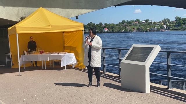 В Нарве установили памятную доску в честь моста - первого бетонного строения Эстонии смотреть онлайн