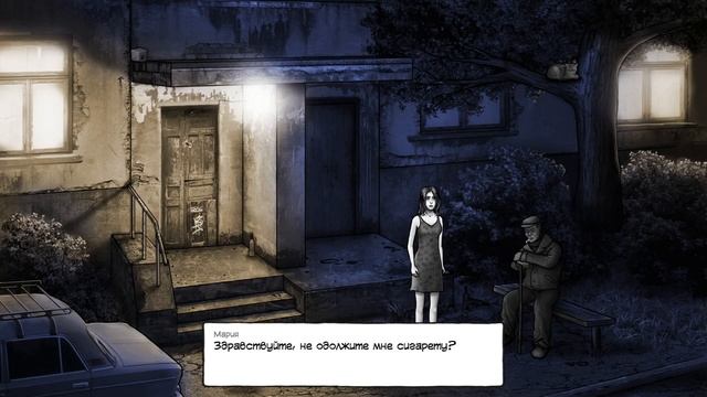 The Kite (прохождение) смотреть онлайн