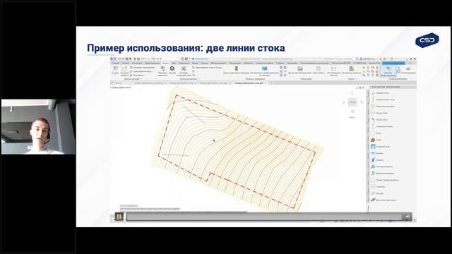 Grading Optimization – новый инструмент в Civil 3D для генеративного анализа рельефа