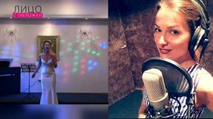 Надежда Самкова