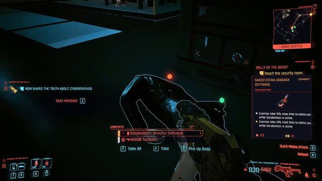 Cyberpunk 2077 - Belly of the Beast | Look for maintenance shaft, Defeat Adam Smasher, Enter Well смотреть онлайн