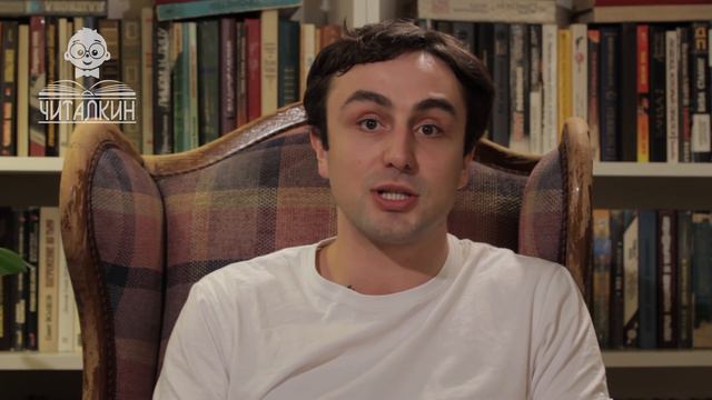 "Волк на псарне ". Иван Крылов. Читает Максим Зигизмунд. смотреть онлайн
